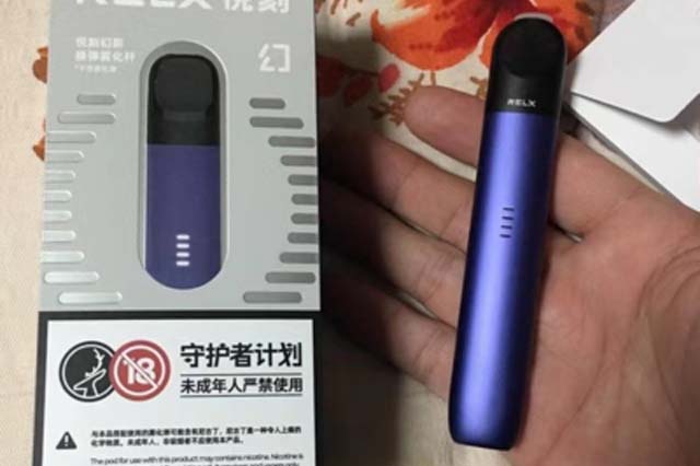 悦刻一手货源批发和悦刻信息网站